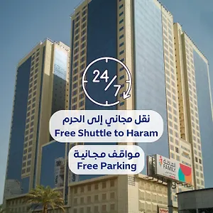 https://4-4-al-rayyan-towers-hotel.mecca-hotels.info